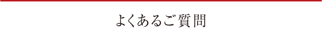 褯뤴