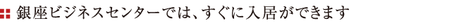 ¥ӥͥ󥿡Ǥϡ郎Ǥޤ