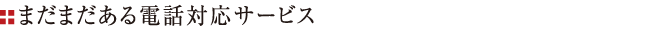 ޤޤбӥ