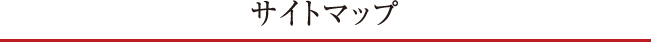 ȥޥå