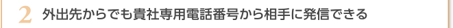 褫Ǥ⵮ֹ椫ȯǤ