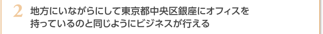 ˤʤˤ¤˥եäƤΤƱ褦˥ӥͥԤ