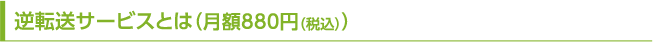 žӥȤϡʷ880(ǹ)
