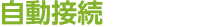 Ѱ